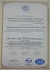 CHINA Doublewin Biological Technology Co., Ltd. Certificações
